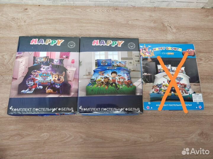 Комплект постельного белья для мальчика сатин