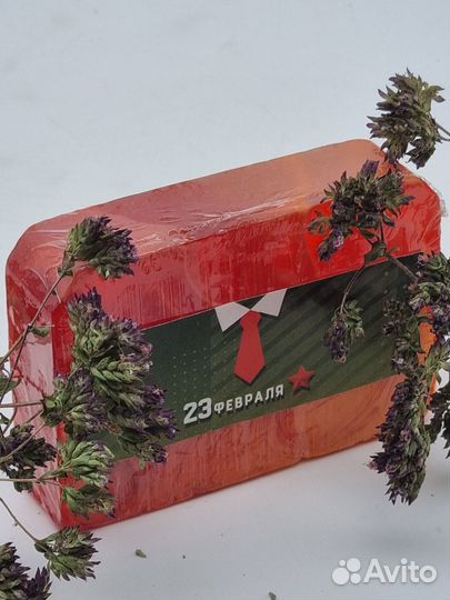 Мыло ручной работы Манго 100гр с 23 февраля