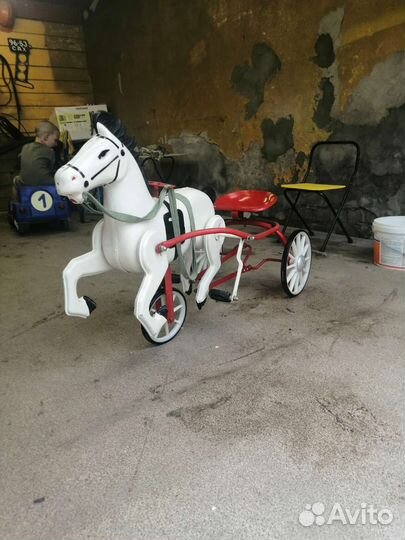 Педальный конь СССР 1980 года