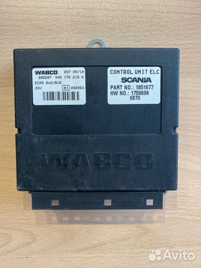 Блок управления подвеской Scania