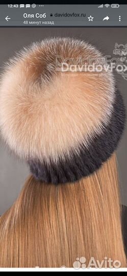 Шапка женская, норка + лиса