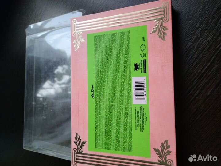 Lime Crime Venus XL II