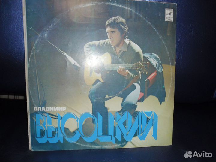 Пластинки мелодия -классика И эстрада -500 штук