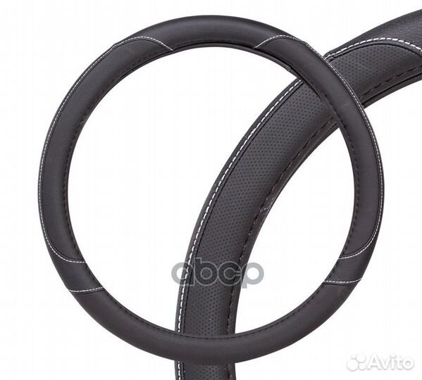 Оплетка на руль, искусственная кожа с перфораци