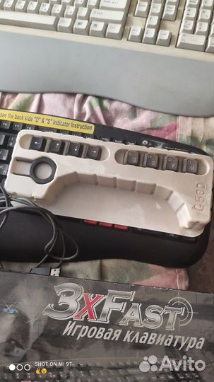 Игровая механическая клавиатура