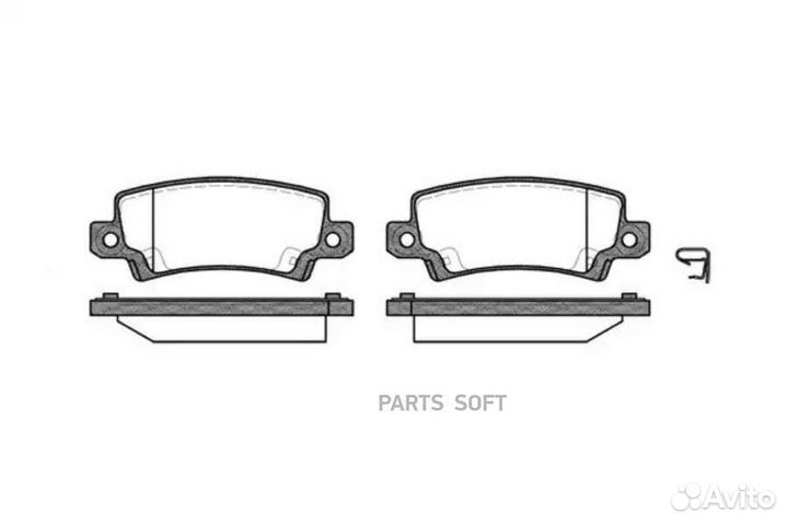 Remsa 087402 874 02 ***колодки дисковые з.\ Toyota