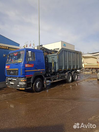 Демонтаж и снос домов Наро-Фоминск