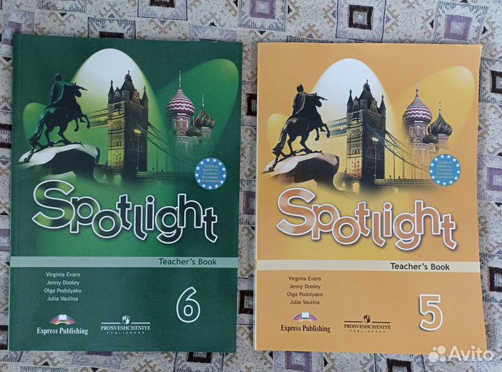 Книга для учителя английского языка 5,6 классов