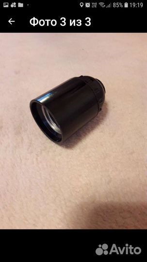 Электрический патрон СССР Е27