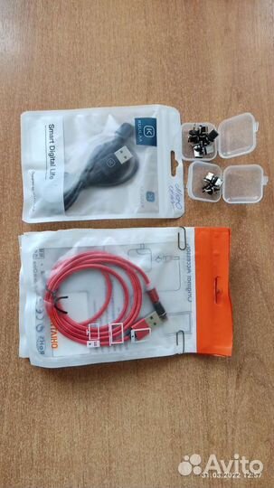 Шнур Магнит (Все разъёмы) 1-2 м