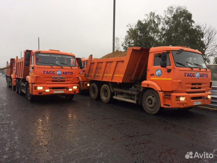 Водитель категории с