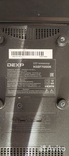 Телевизор dexp h32f7000k