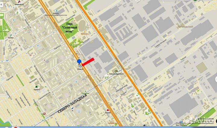 Антистресс магнит 