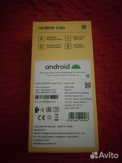 realme C30s, 4/64 ГБ