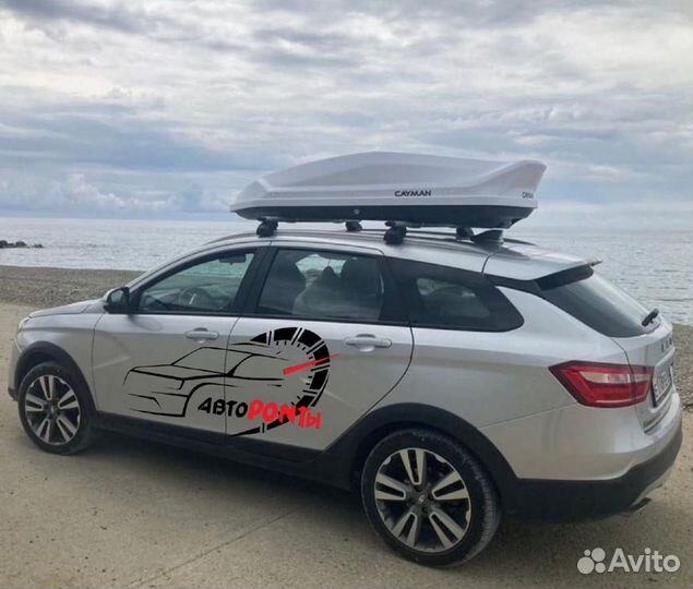 Автобокс Cayman белый на Лада Веста св кросс