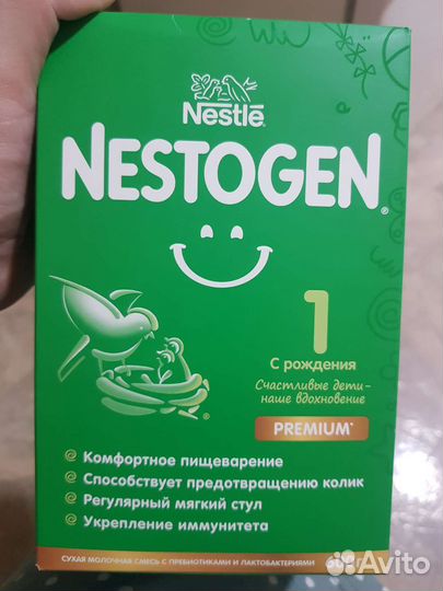 Детская смесь nestogen 1