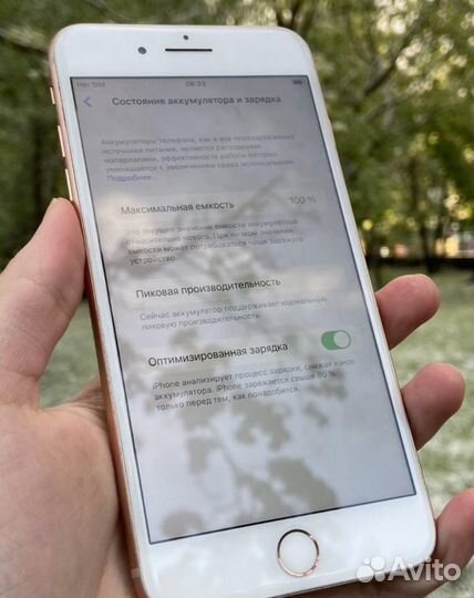 iPhone 8 Plus, 64 ГБ