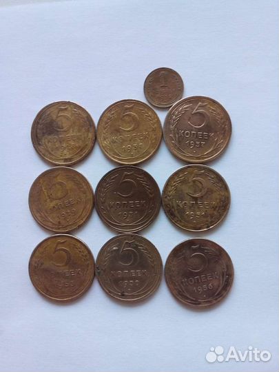 Монеты СССР