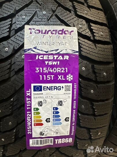 Tourador Ice Star TSW1 275/45 R21 и 315/40 R21 113S