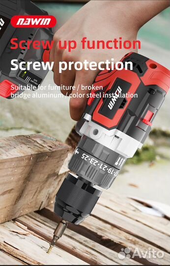 Шуруповерт для Ледобура Nawin 125N.m 20v 6Ah