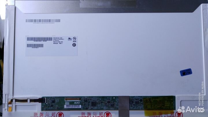 Матрица для ноутбука 15.6 B156XTN02.0