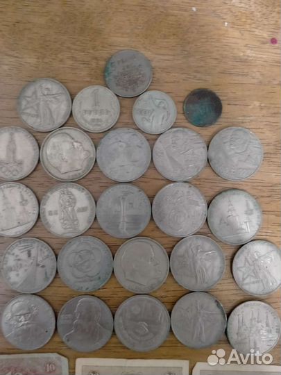 Юбилейные монеты СССР