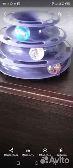 Игровая пирамида