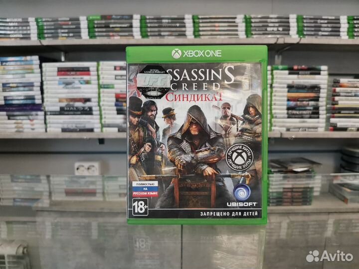 Assassin's Creed: Синдикат Xbox One Игры