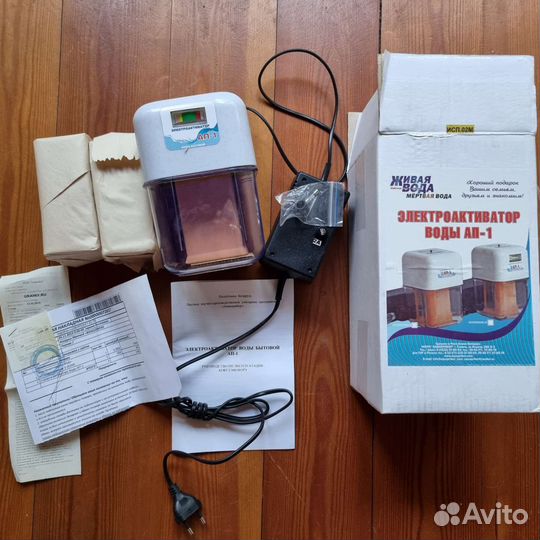 Электроактиватор воды ап-1