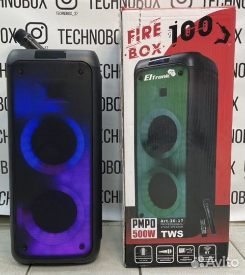 Eltronic dance box 1000