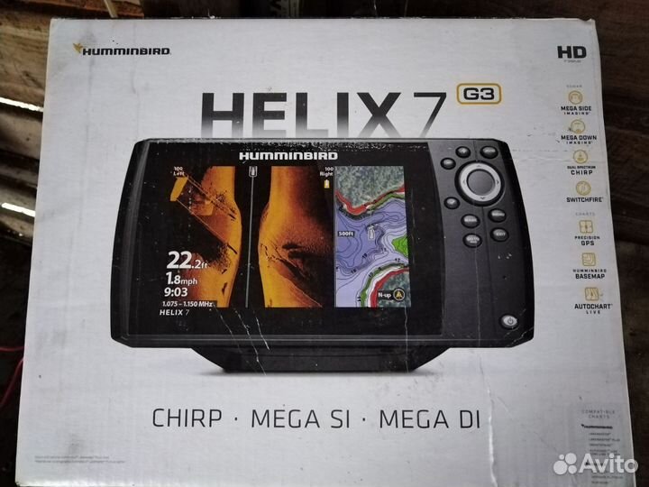 Эхолот хамиберт