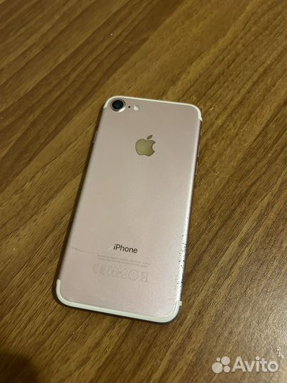 iPhone 7, 32 ГБ