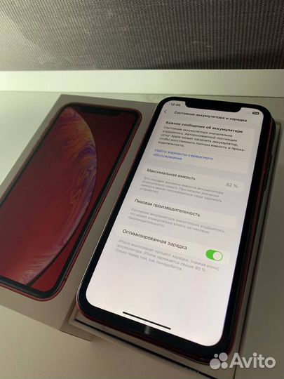 iPhone Xr, 128 ГБ