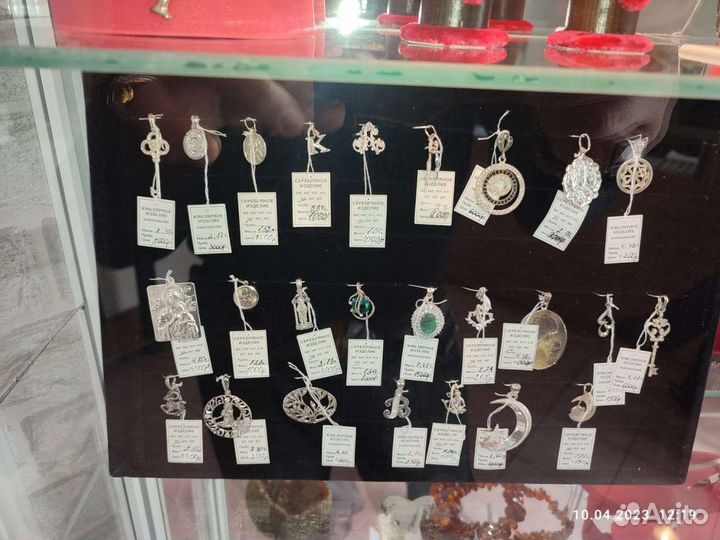 Серебряные изделия