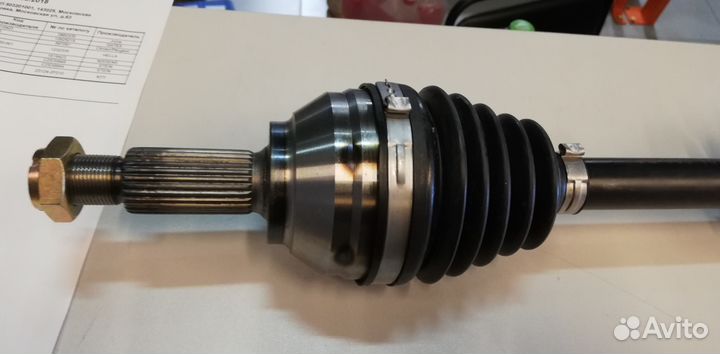 Привод Левый Ягуар Х Тайп Jaguar X Type 2.0 2.0TD