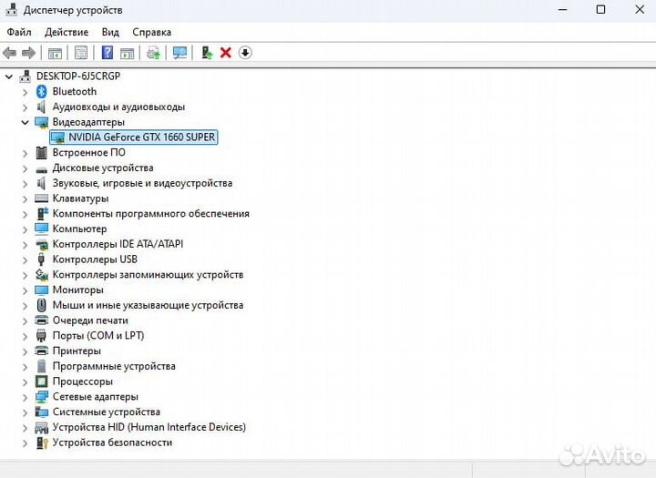 Видеокарта gtx 1660 super 6gb