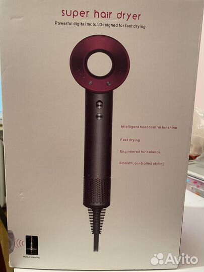 Фен Dyson Supersonic