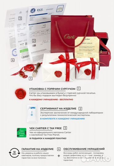 Браслет Cartier Love из желтого золота 9 мм