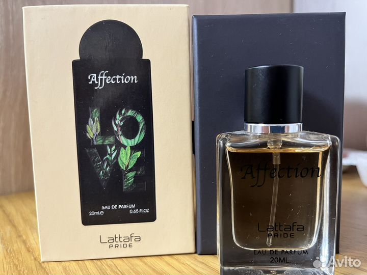 Арабская парфюмерия lattafa milestone