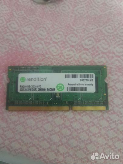 Оперативная память ddr3 kingston и rendition