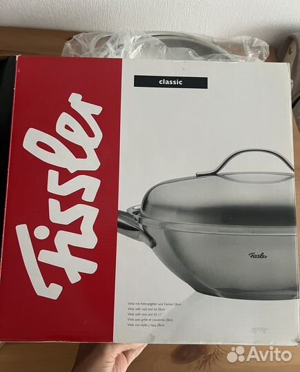 Сковорода вок Fissler 28 см