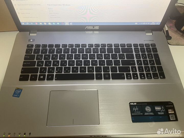 Ноутбук asus x750l