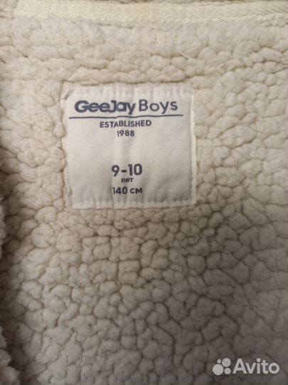 Кофта утепленная для мальчика