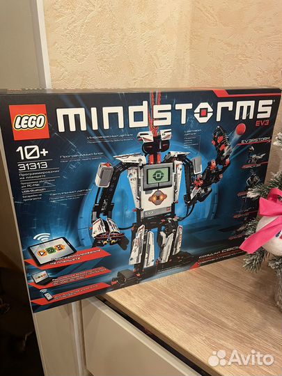 Lego mindstorms ev3 31313