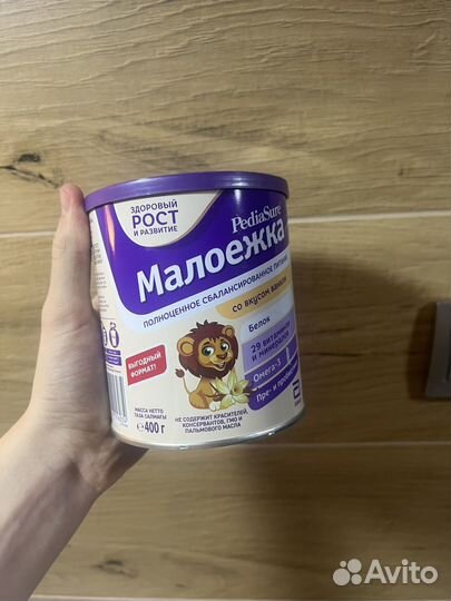 Малоежка ваниль 400гр