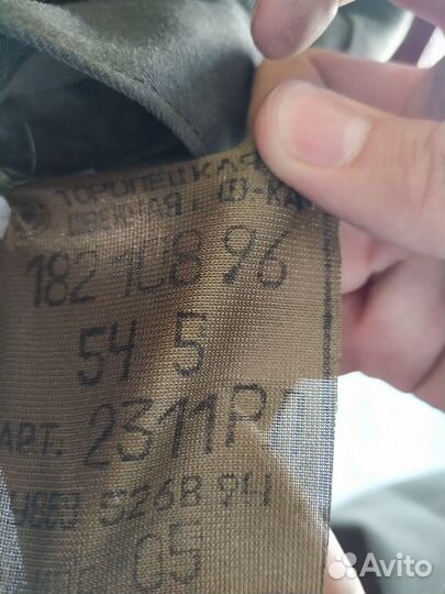Военная форма 54 размер, новая