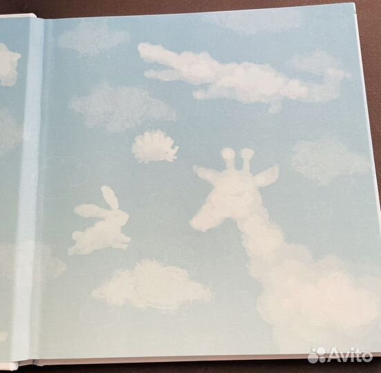 Книга И. Жуков. Зоопарк на небе