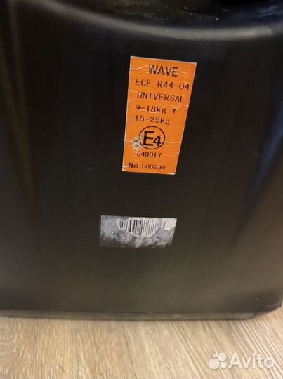 Автокресло 9-25 casualplay wave