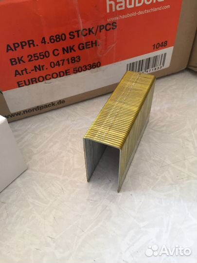 Скобы для haubold PN 2550 (4680 шт)