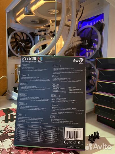 Вентилятор\Кулер RGB AeroCool 120мм